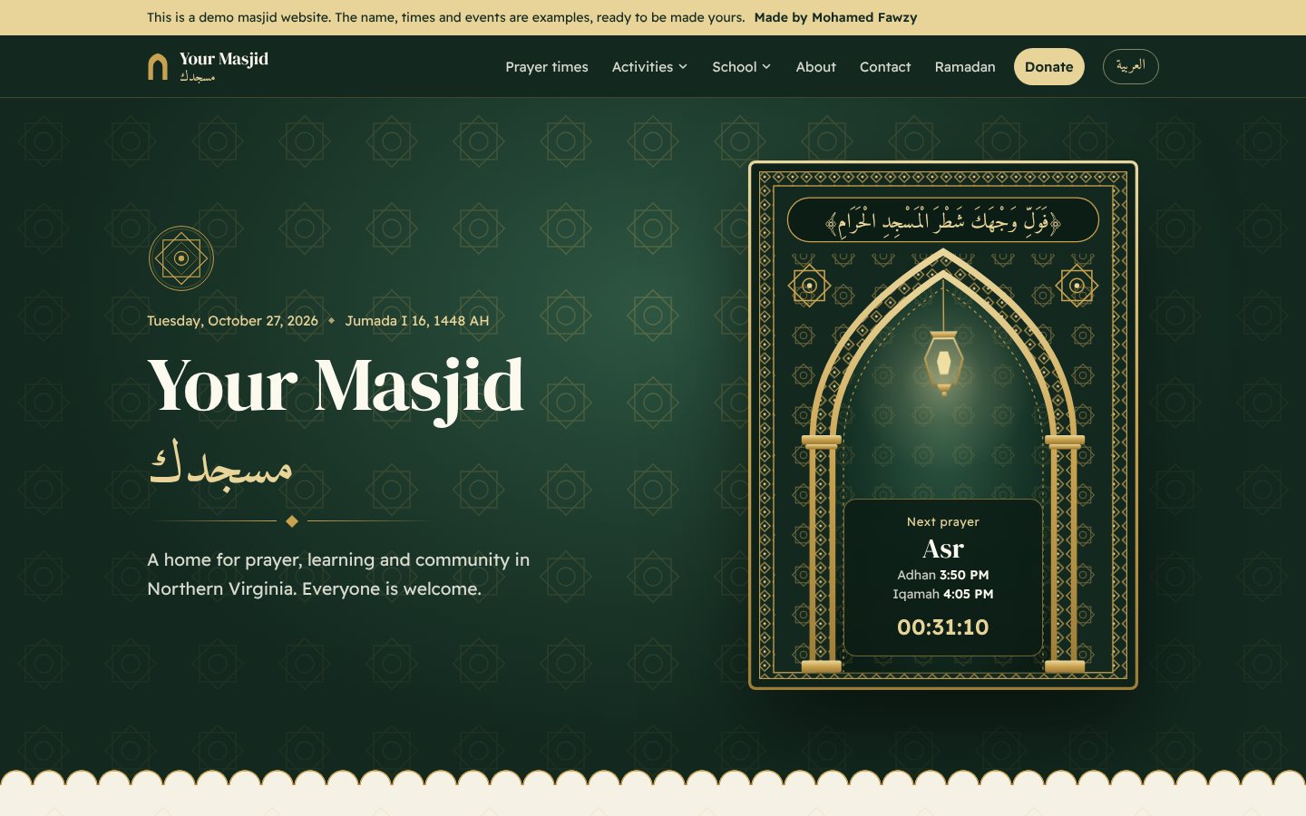 Screenshot of the sample masjid website